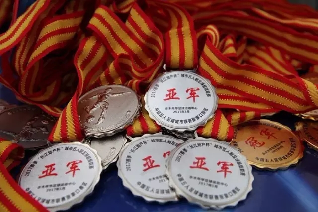 欧联-奥巴进球 特劳雷2助攻 巴萨4-2那不勒斯晋级